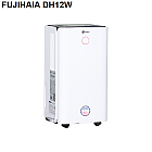 Máy hút ẩm dân dụng Fujihaia DH12W